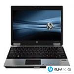 Ремонт HP EliteBook 2540p в Екатеринбурге