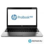 Ремонт HP ProBook 450 G0 в Екатеринбурге