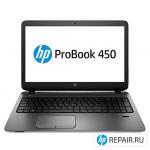 Ремонт HP ProBook 450 G2 в Екатеринбурге