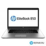 Ремонт HP EliteBook 850 в Екатеринбурге
