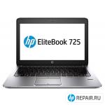 Ремонт HP EliteBook 725 в Екатеринбурге