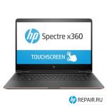 Ремонт HP Spectre 15 в Екатеринбурге